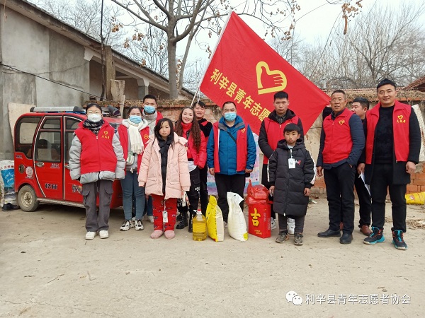 微信图片_20220117225522.jpg